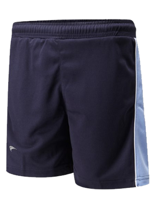 P.E Contrast Shorts West Byfleet Junior