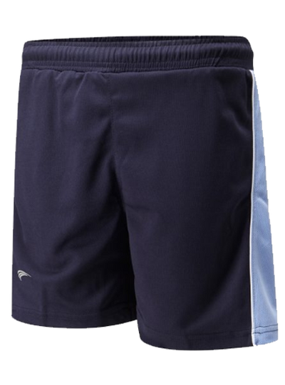 P.E Contrast Shorts West Byfleet Junior